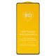 Защитное стекло для Tecno Camon 20, Camon 20 Pro; Infinix GT 10 Pro (X6739), Full Glue, (без упаковки), черный