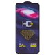 Захисне скло All Spares для Samsung A366 Galaxy A36, 0,33 мм 9H, сумісне з чохлом, Full Glue, чорний, HD+
